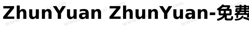 ZhunYuan ZhunYuan字体转换